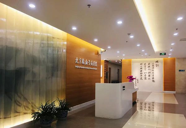 金沙js3833(中国游)有限公司官网