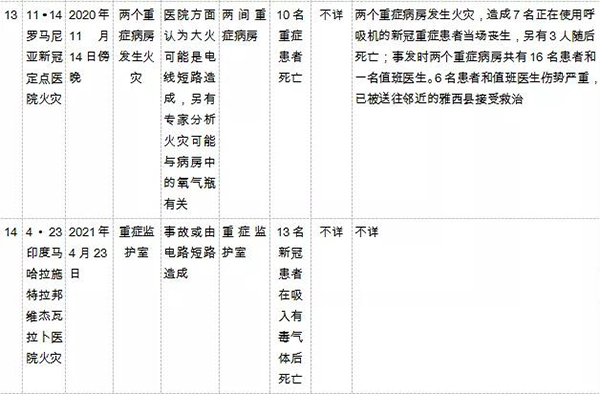 金沙js3833(中国游)有限公司官网