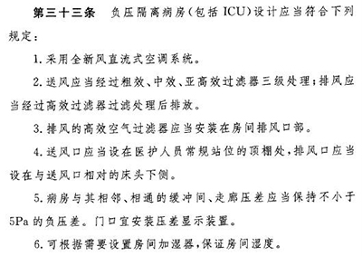 金沙js3833(中国游)有限公司官网